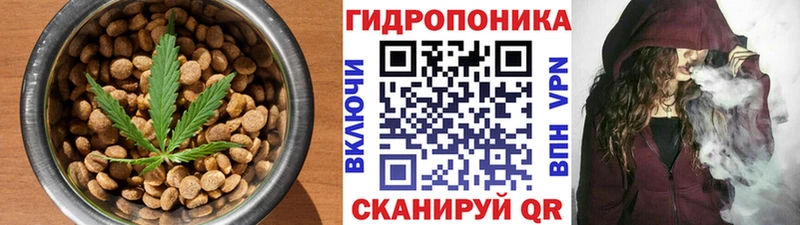 Печенье с ТГК конопля  Владивосток 