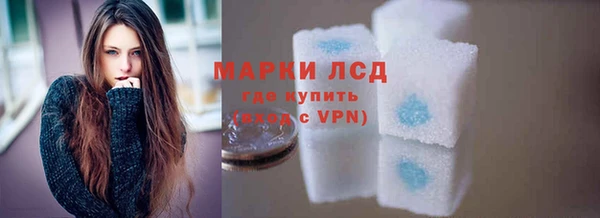 трава Баксан