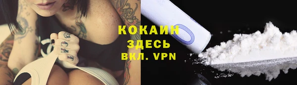 амфетамин Белоозёрский
