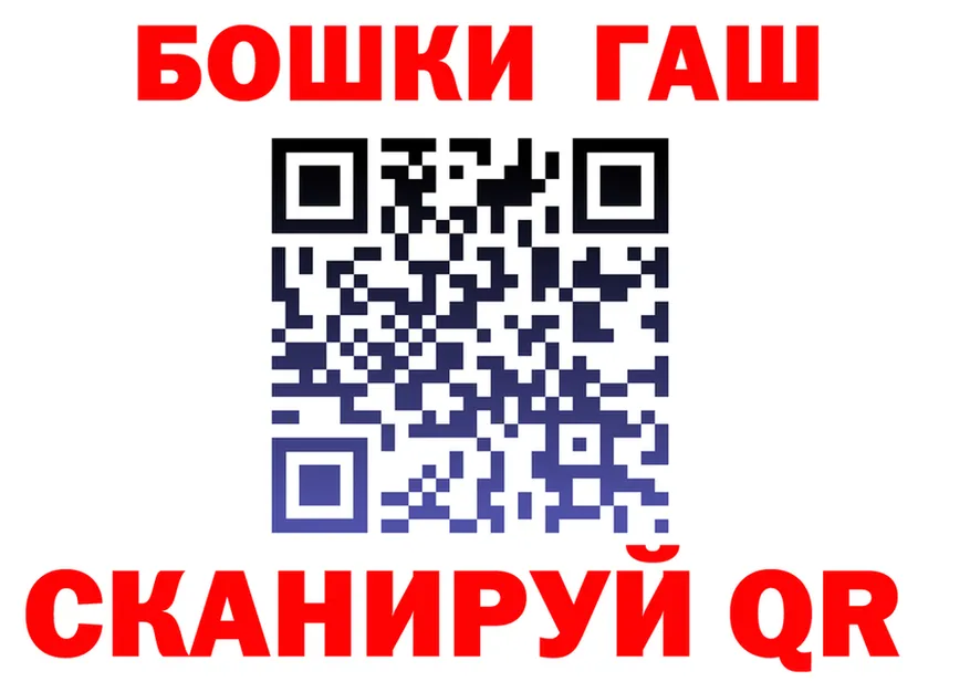 Cannafood конопля как зайти площадка blacksprut Владивосток