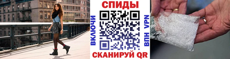где купить наркотик  Владивосток  Первитин Декстрометамфетамин 99.9% 